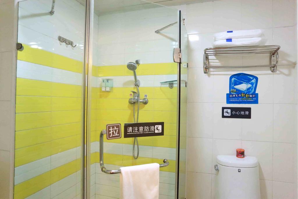 7Days Inn Shanghai Songjiang District Chambre photo