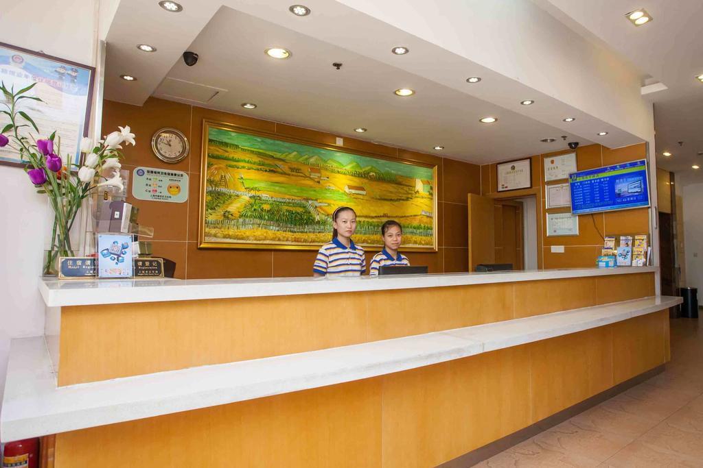 7Days Inn Shanghai Songjiang District Extérieur photo