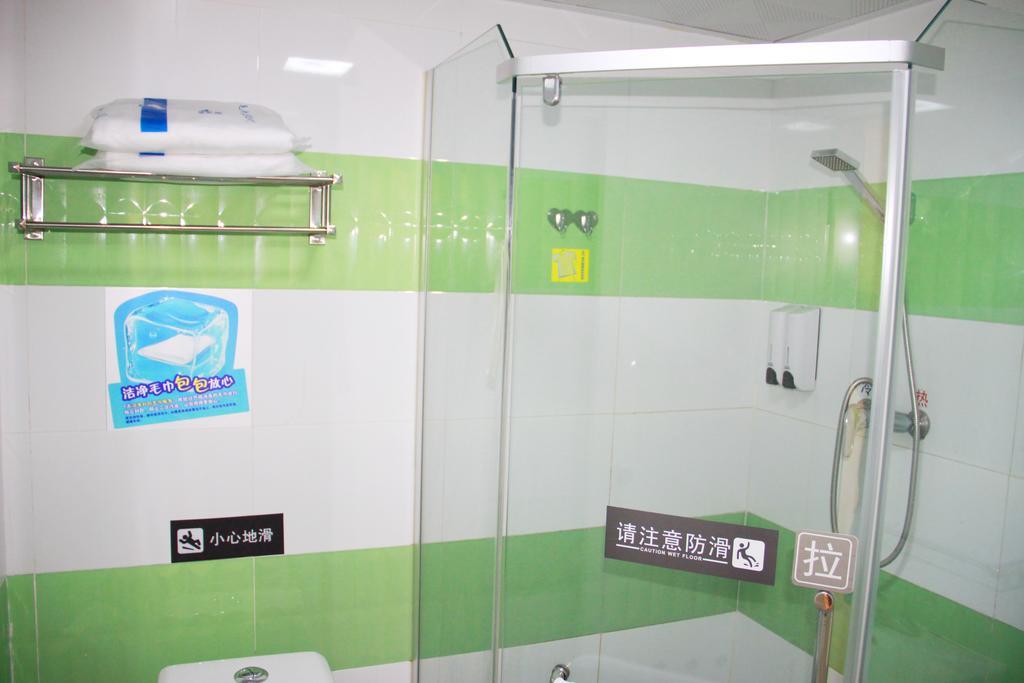 7Days Inn Shanghai Songjiang District Extérieur photo