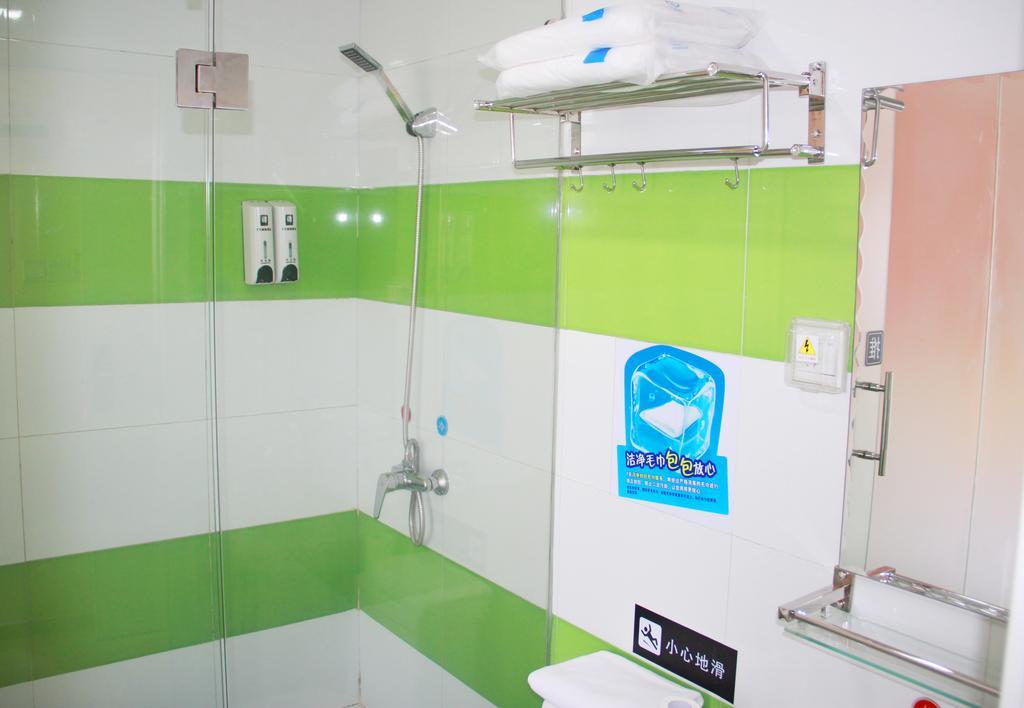 7Days Inn Shanghai Songjiang District Extérieur photo