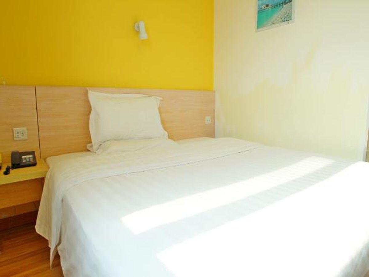 7Days Inn Shanghai Songjiang District Extérieur photo