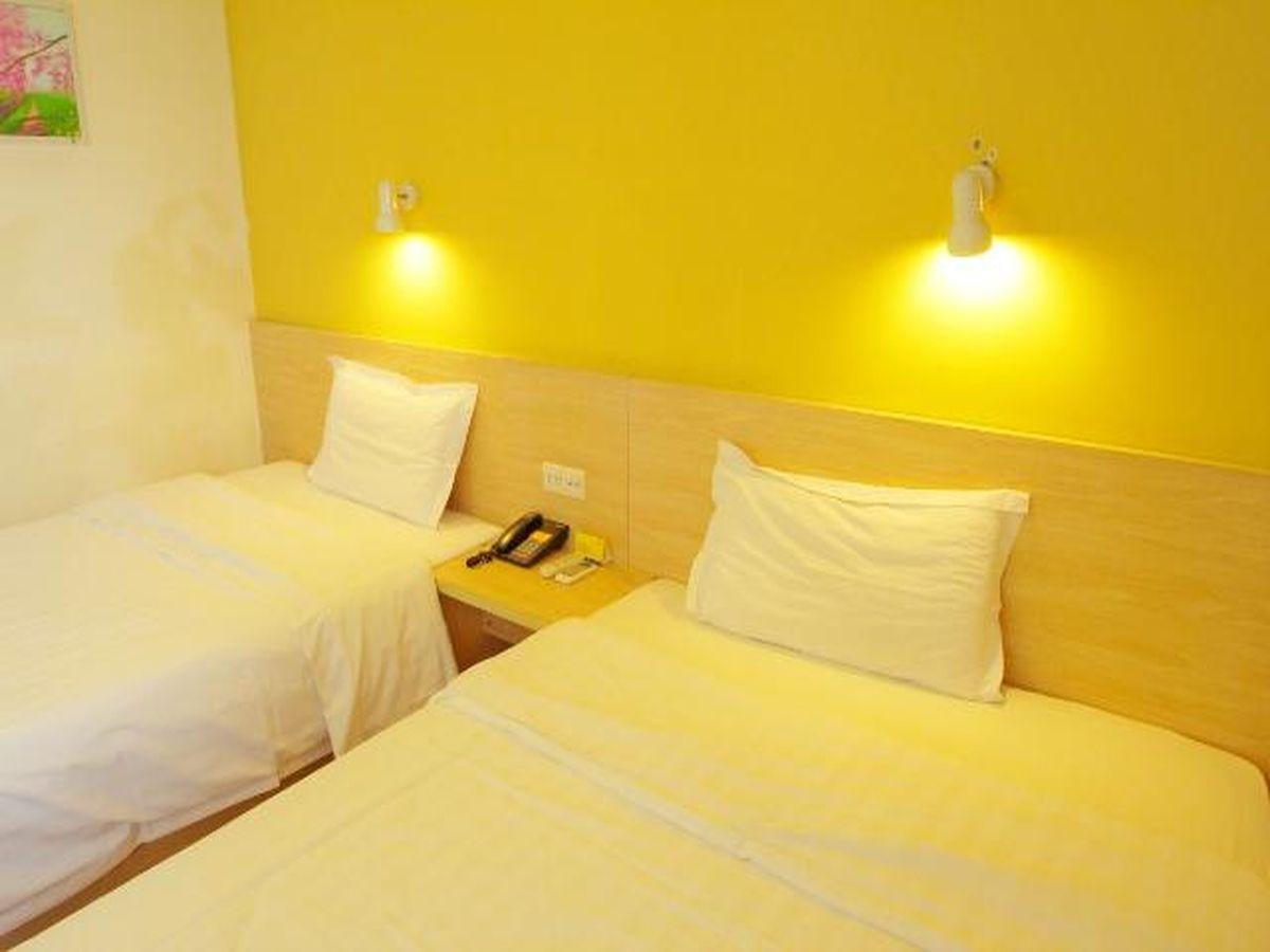 7Days Inn Shanghai Songjiang District Extérieur photo